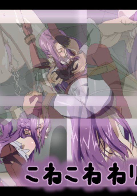 ねねりこねこさん