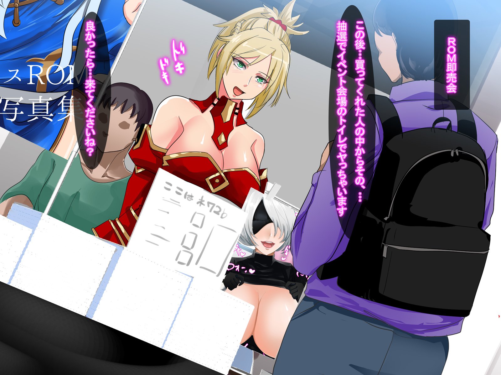 Kyonyuu Layer Kanojo to Saimin Appli de Doujin AV Satsueikai