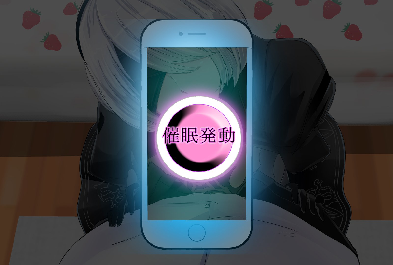 Kyonyuu Layer Kanojo to Saimin Appli de Doujin AV Satsueikai