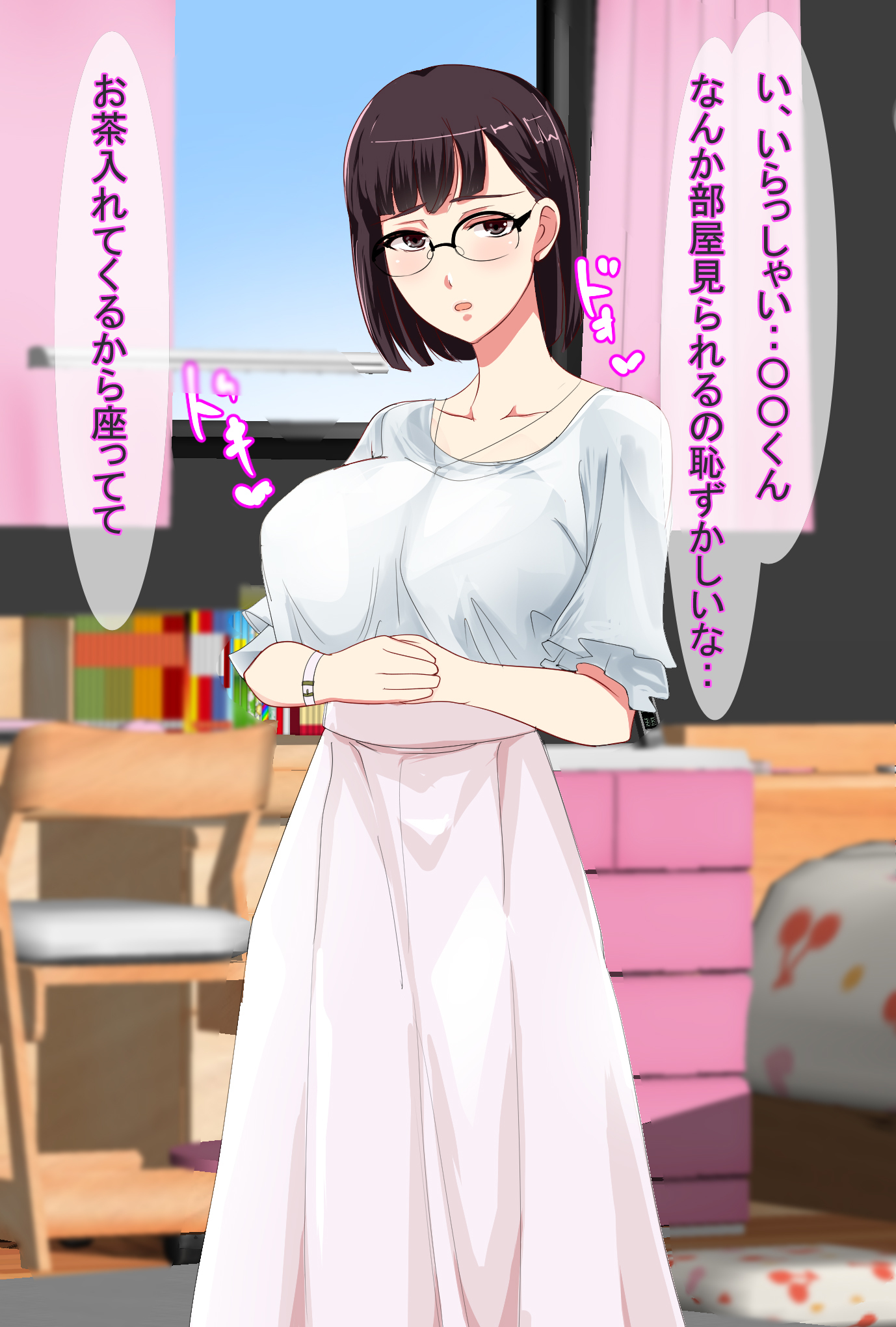 Kyonyuu Layer Kanojo to Saimin Appli de Doujin AV Satsueikai