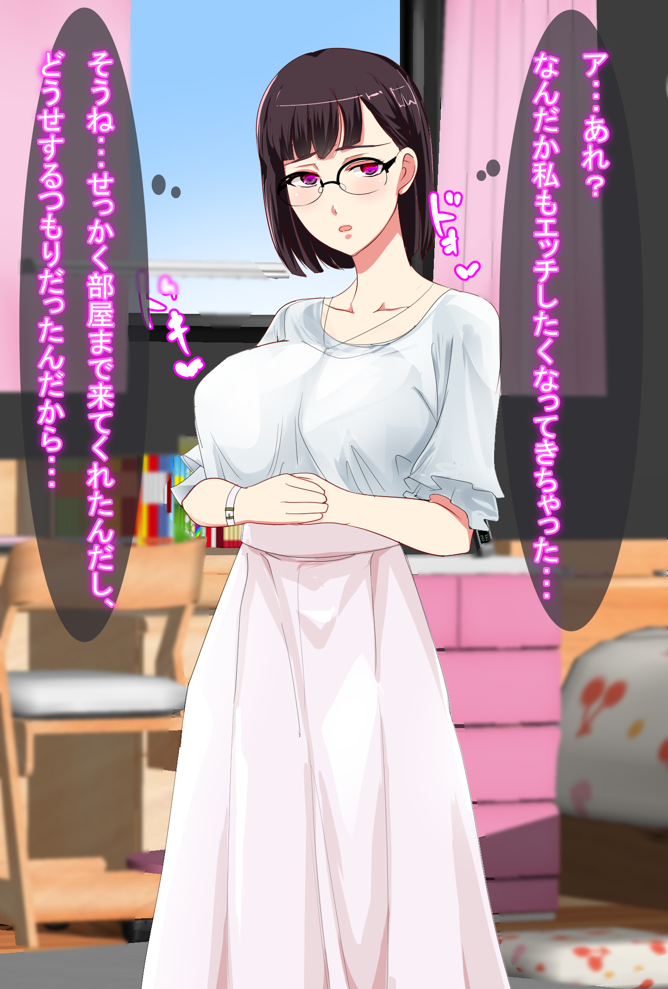 Kyonyuu Layer Kanojo to Saimin Appli de Doujin AV Satsueikai