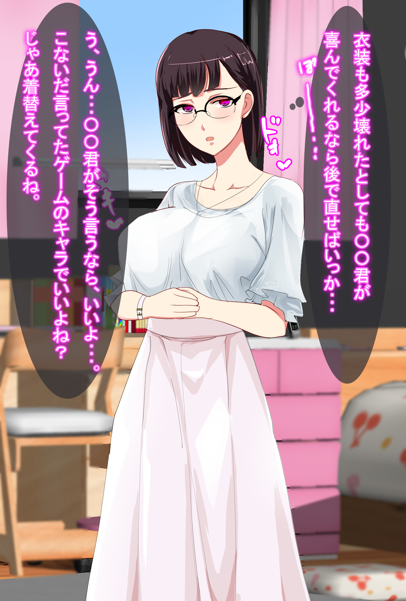 Kyonyuu Layer Kanojo to Saimin Appli de Doujin AV Satsueikai