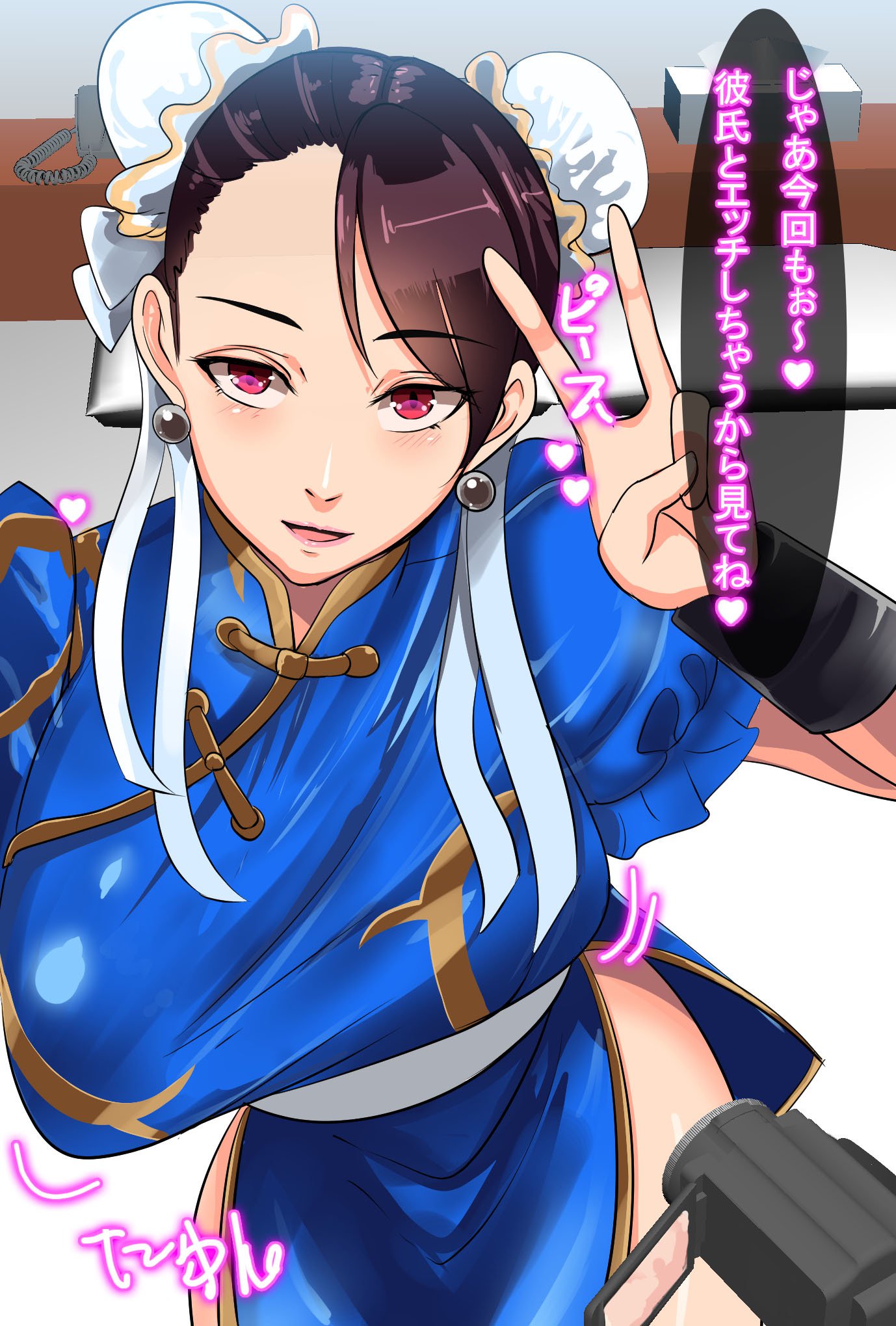 Kyonyuu Layer Kanojo to Saimin Appli de Doujin AV Satsueikai