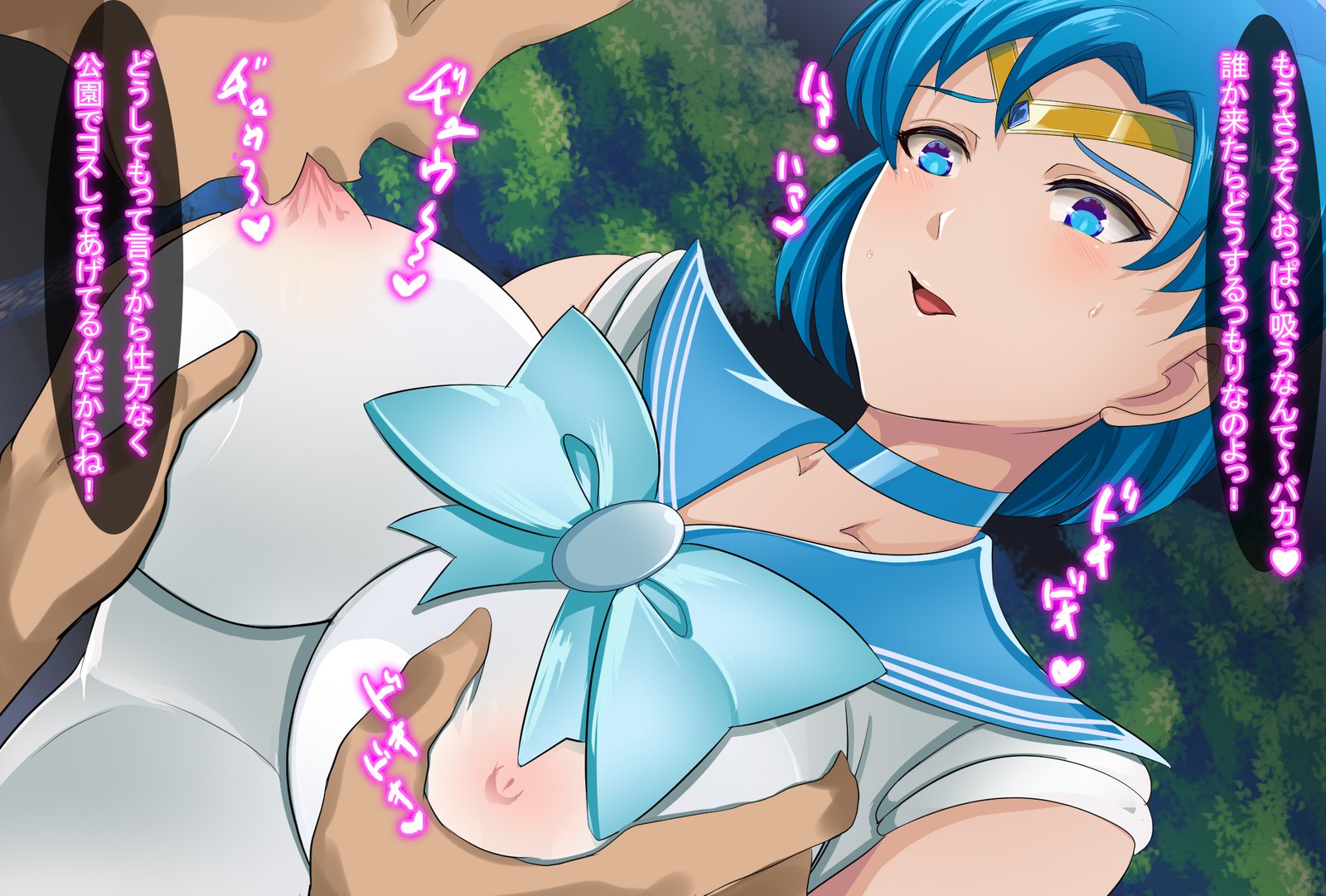 Kyonyuu Layer Kanojo to Saimin Appli de Doujin AV Satsueikai