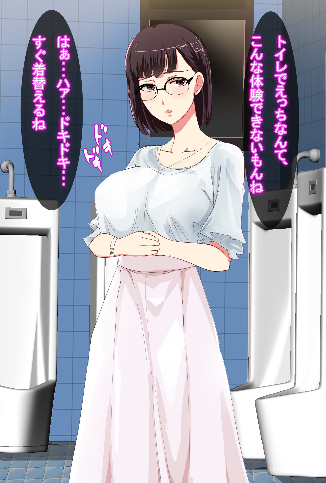 Kyonyuu Layer Kanojo to Saimin Appli de Doujin AV Satsueikai