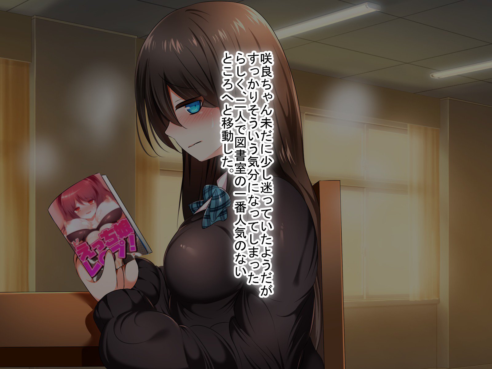 実は私は実は私はJKが実は私はどすけべ中橋エッチ大スキダッタケン