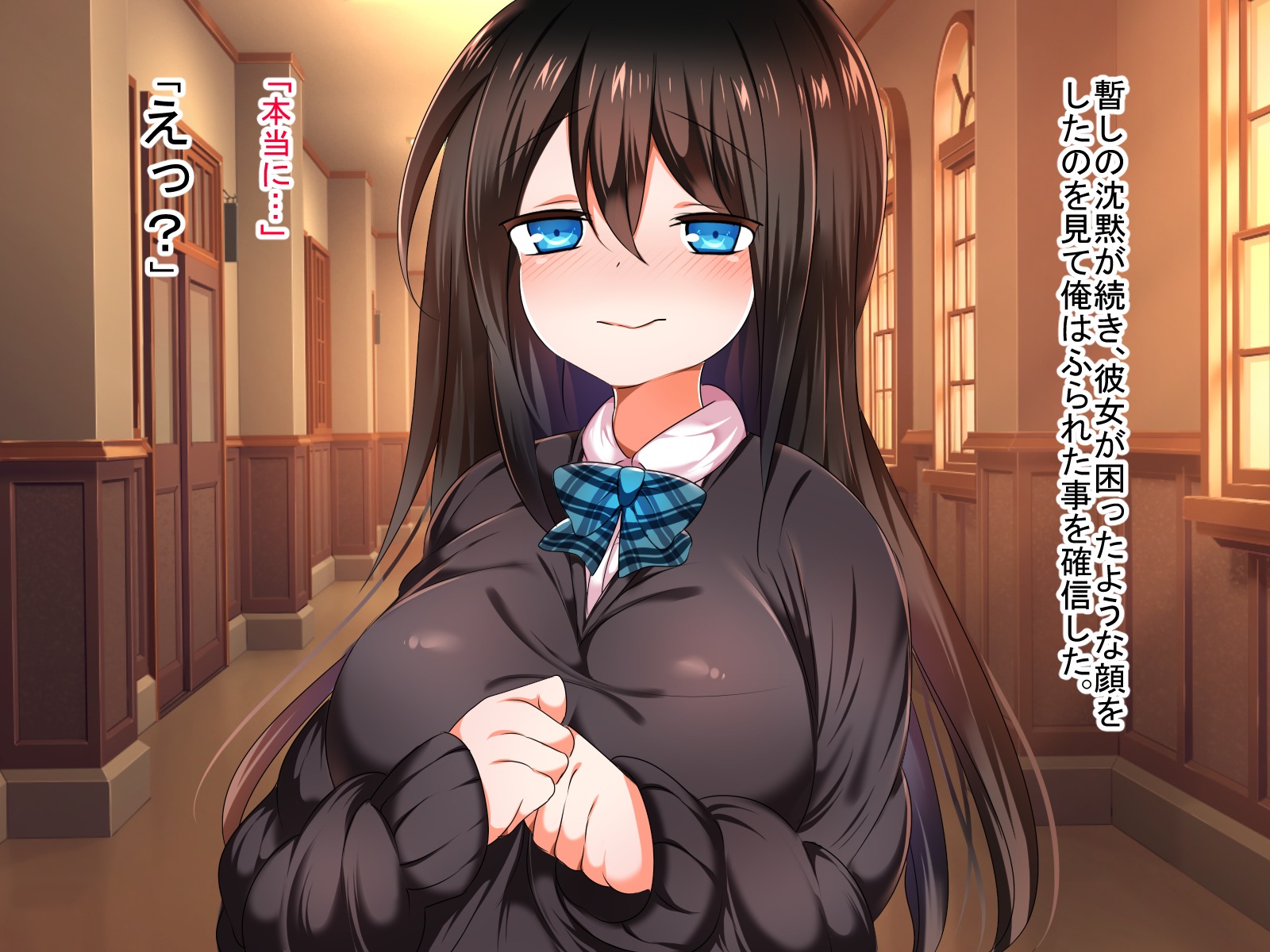 実は私は実は私はJKが実は私はどすけべ中橋エッチ大スキダッタケン