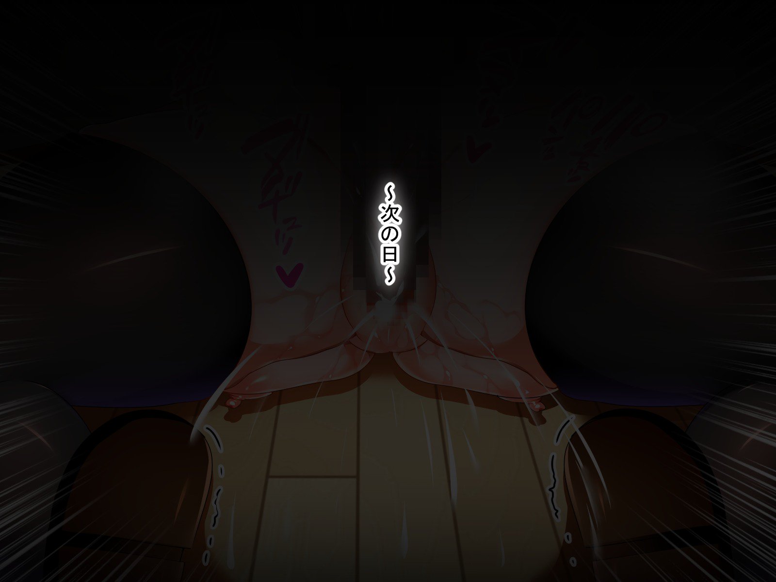 実は私は実は私はJKが実は私はどすけべ中橋エッチ大スキダッタケン