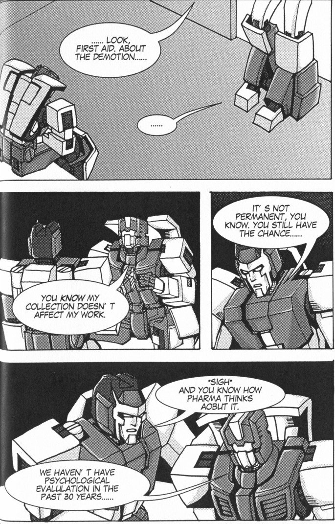 私たちはデルファイが大好きです！