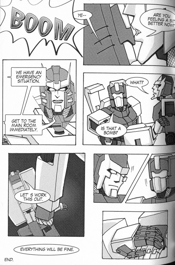 私たちはデルファイが大好きです！