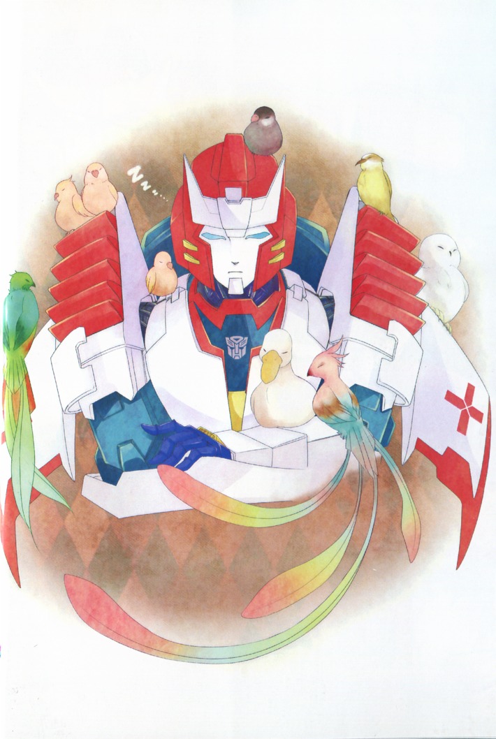 私たちはデルファイが大好きです！