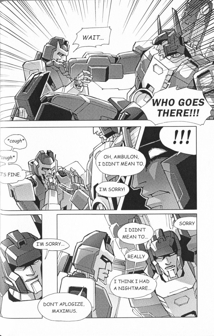 私たちはデルファイが大好きです！