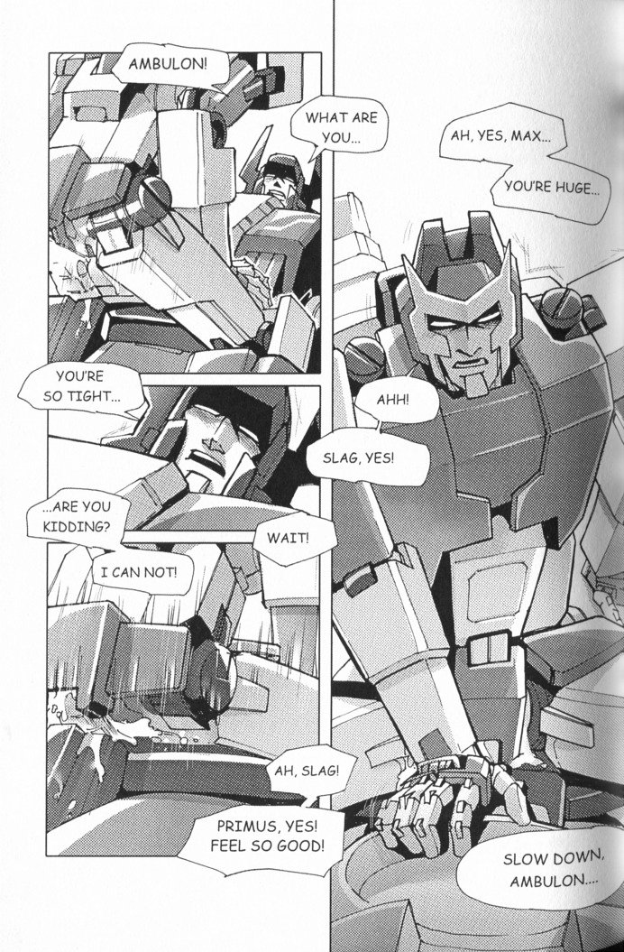 私たちはデルファイが大好きです！