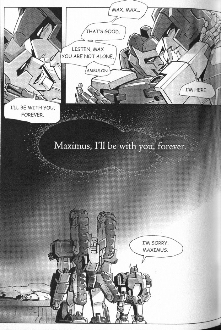 私たちはデルファイが大好きです！