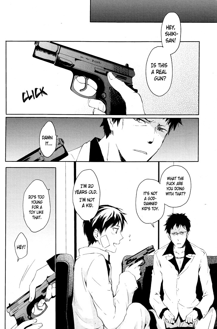 2年から8カゲツのキセキ