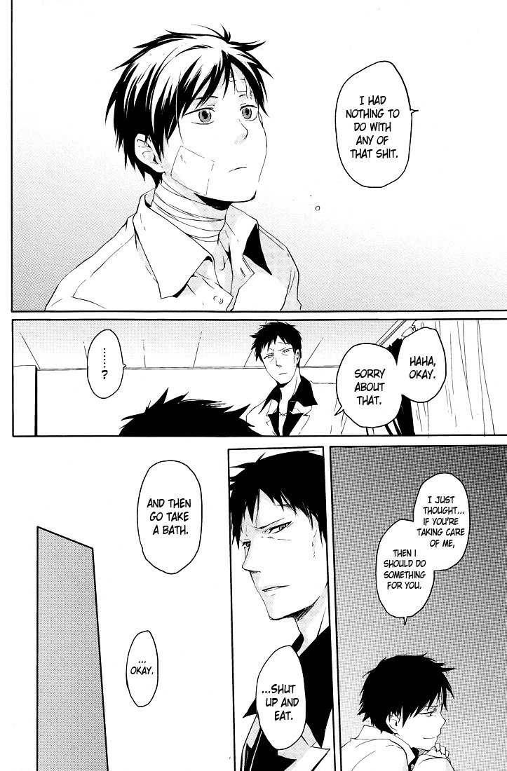 2年から8カゲツのキセキ