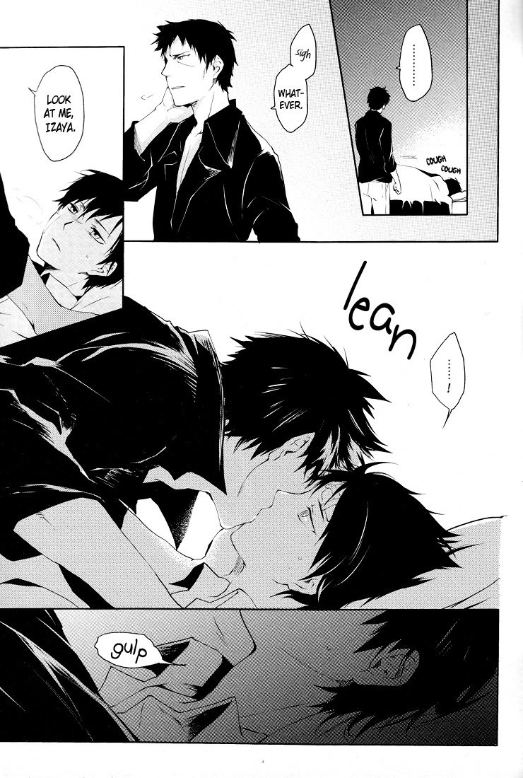 2年から8カゲツのキセキ