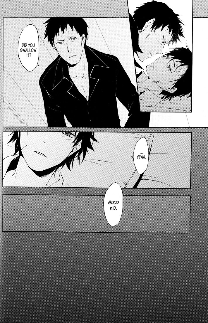 2年から8カゲツのキセキ