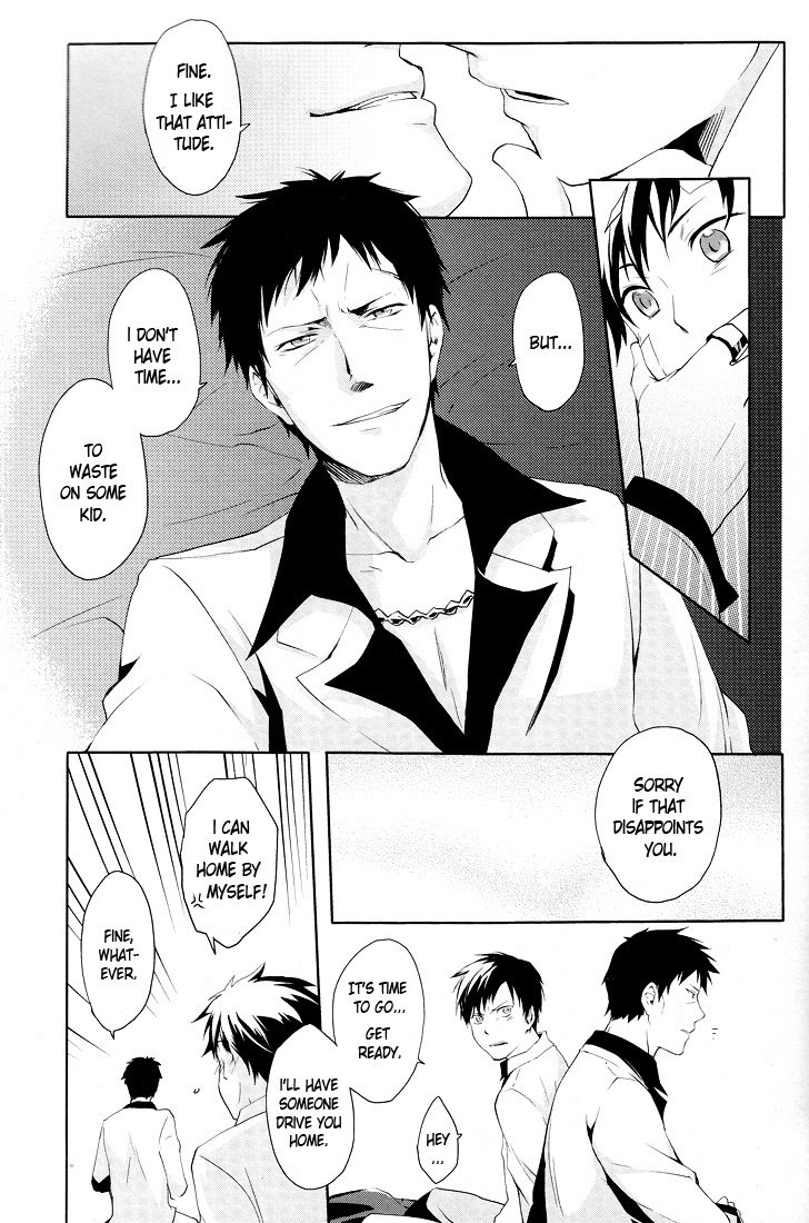 2年から8カゲツのキセキ