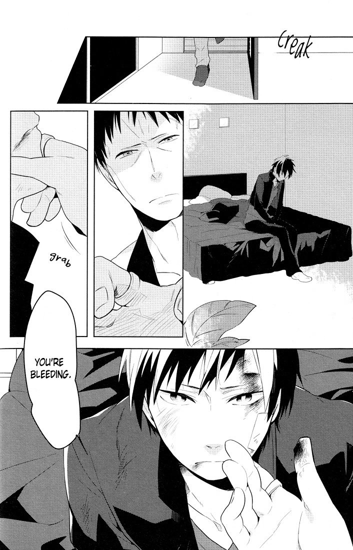 2年から8カゲツのキセキ