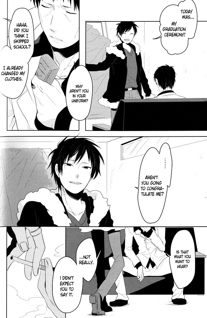 2年から8カゲツのキセキ