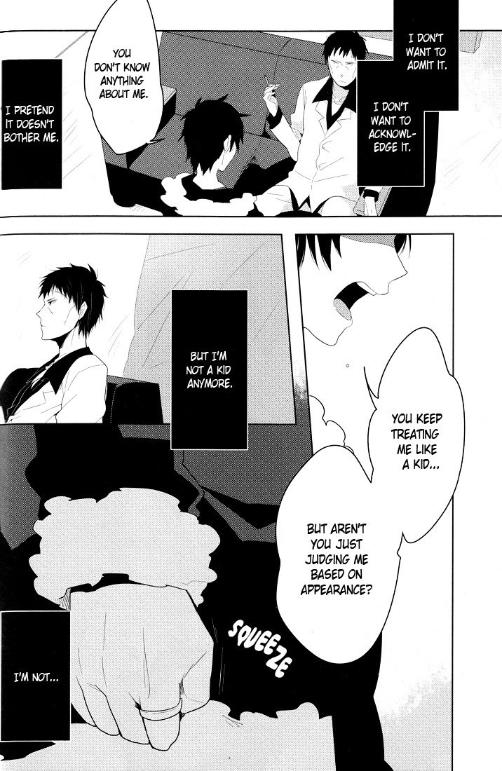 2年から8カゲツのキセキ