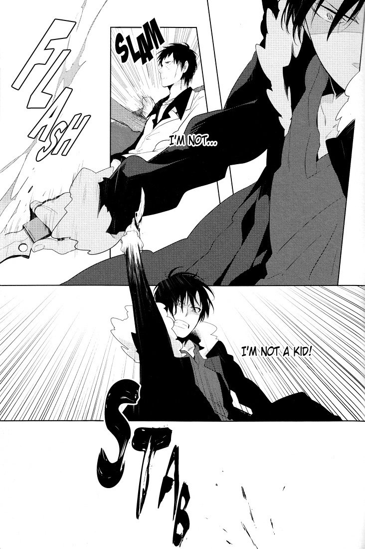 2年から8カゲツのキセキ