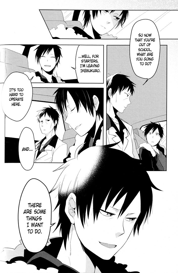 2年から8カゲツのキセキ