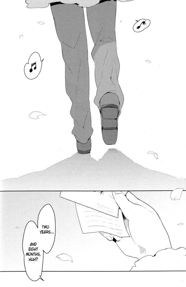 2年から8カゲツのキセキ