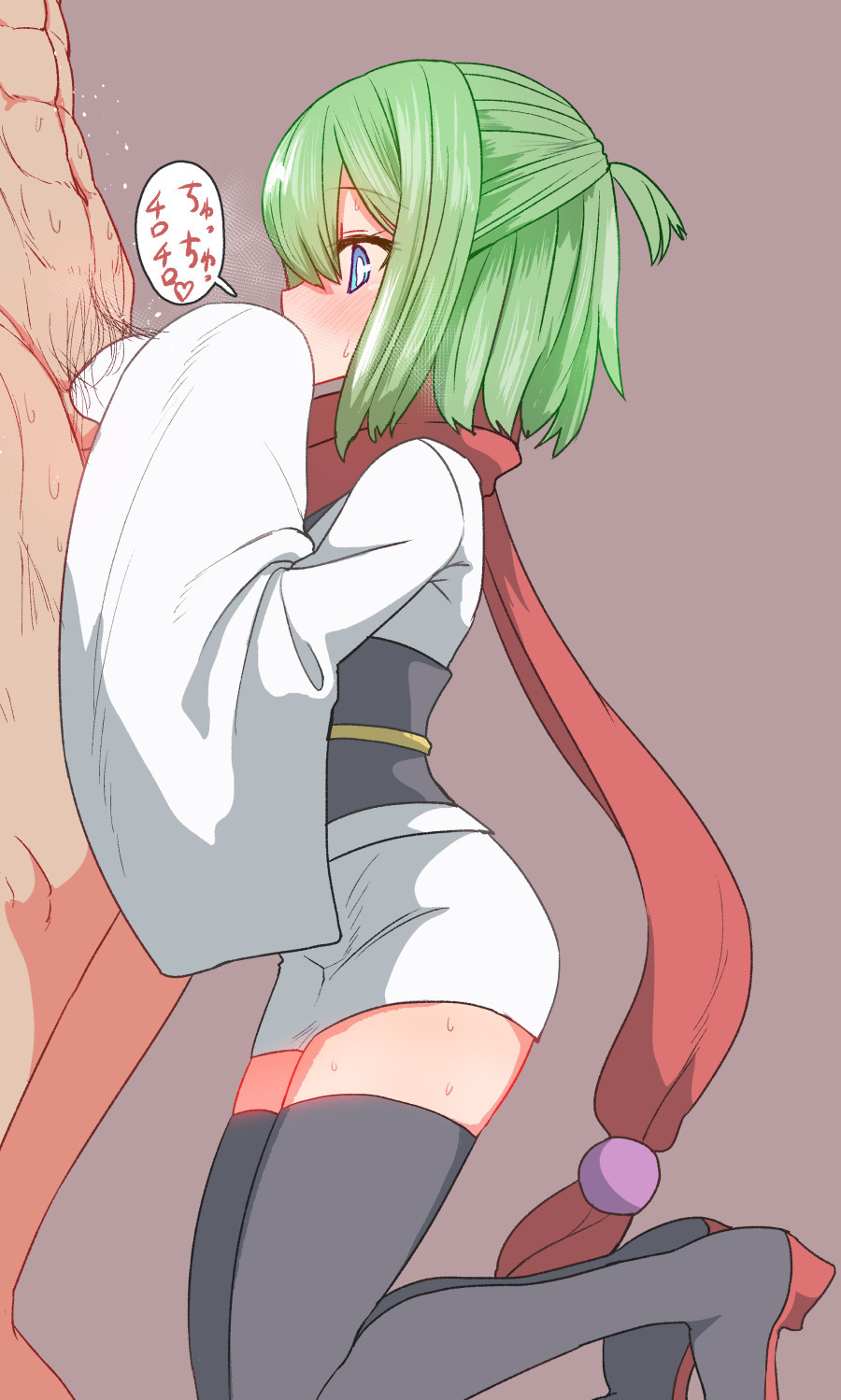 湯の宮あがり