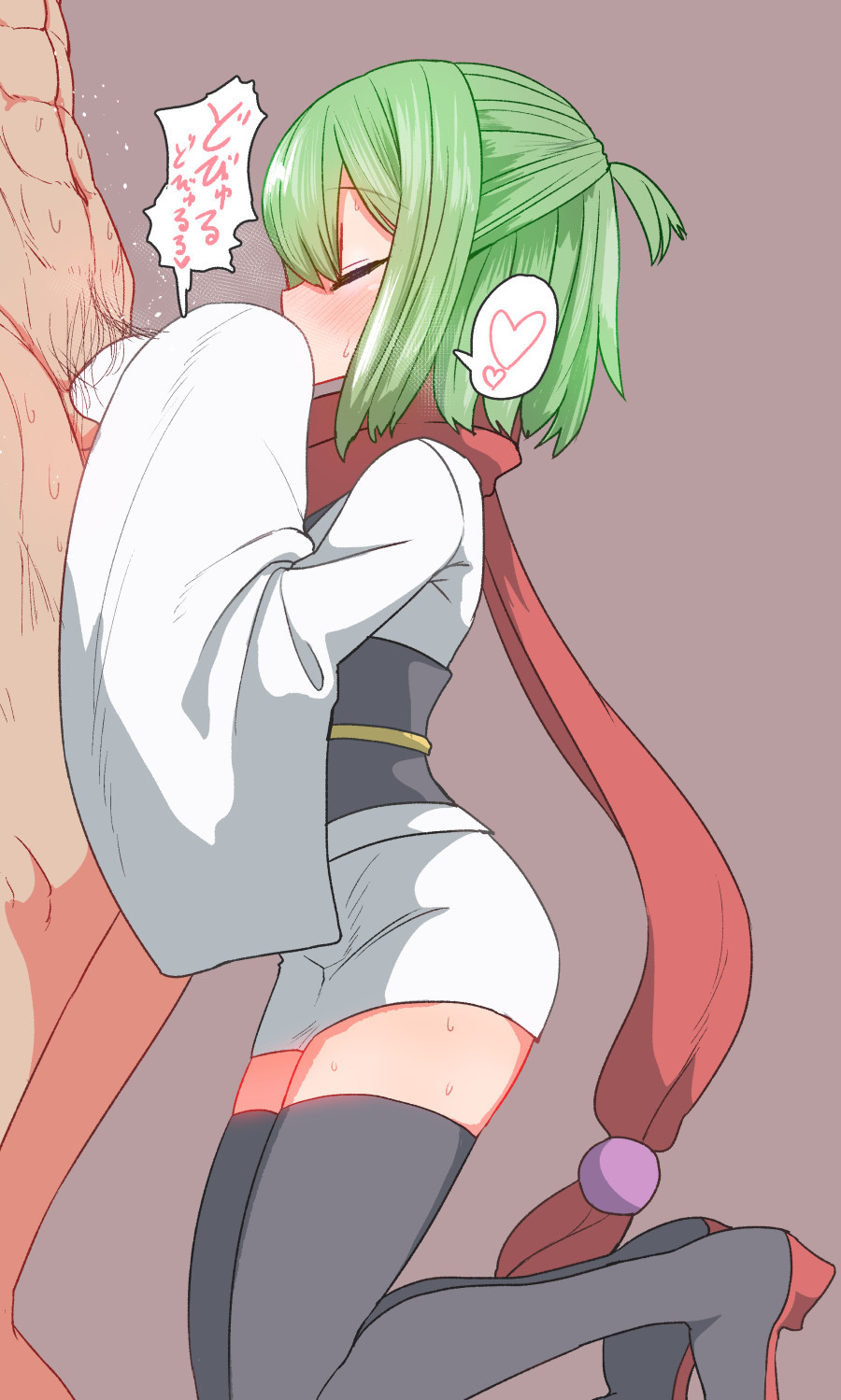 湯の宮あがり