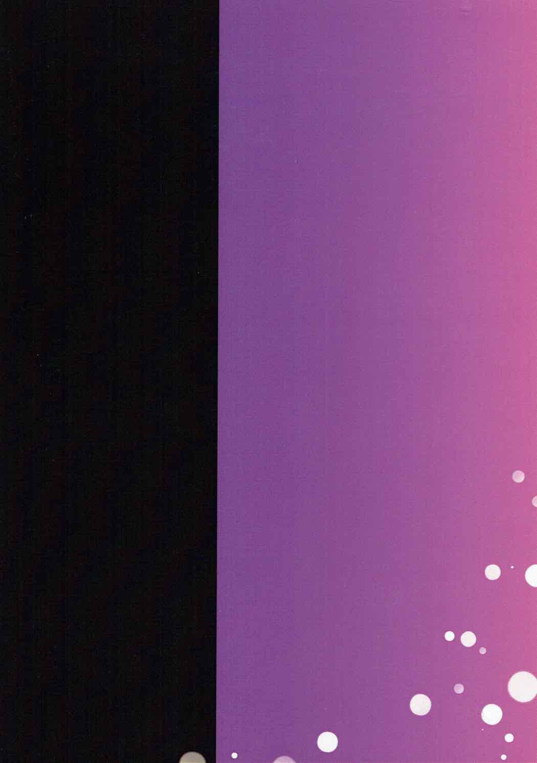 ナイトパーティー