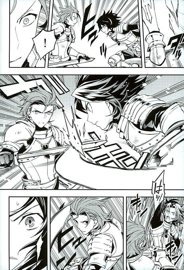 白雪に染まる黒紅