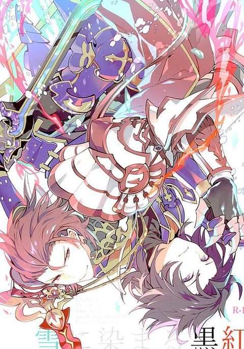 白雪に染まる黒紅