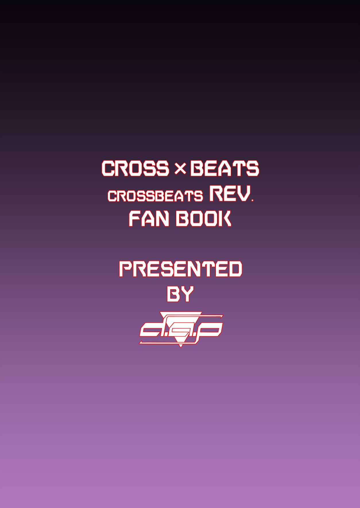 UnknownUltimateChallenge