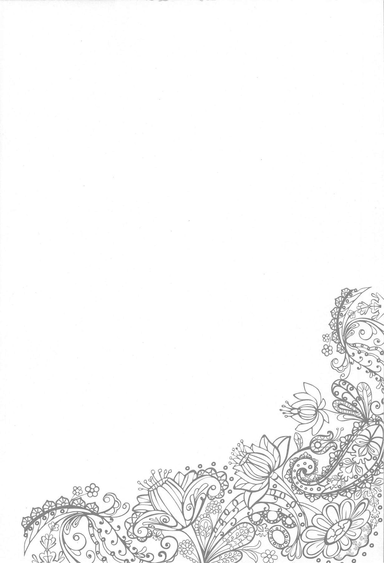 月あかりの狩野城