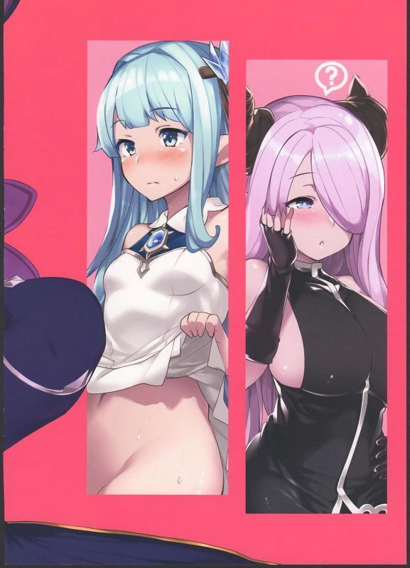 ハメブル 三点セット