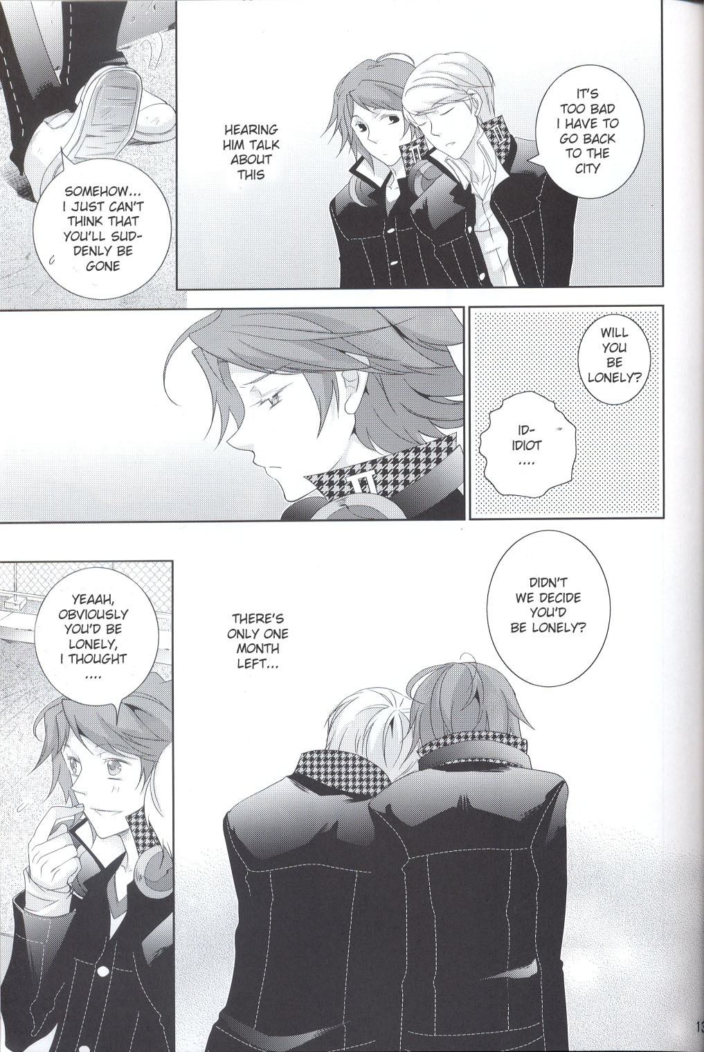 ブリリアントブルー