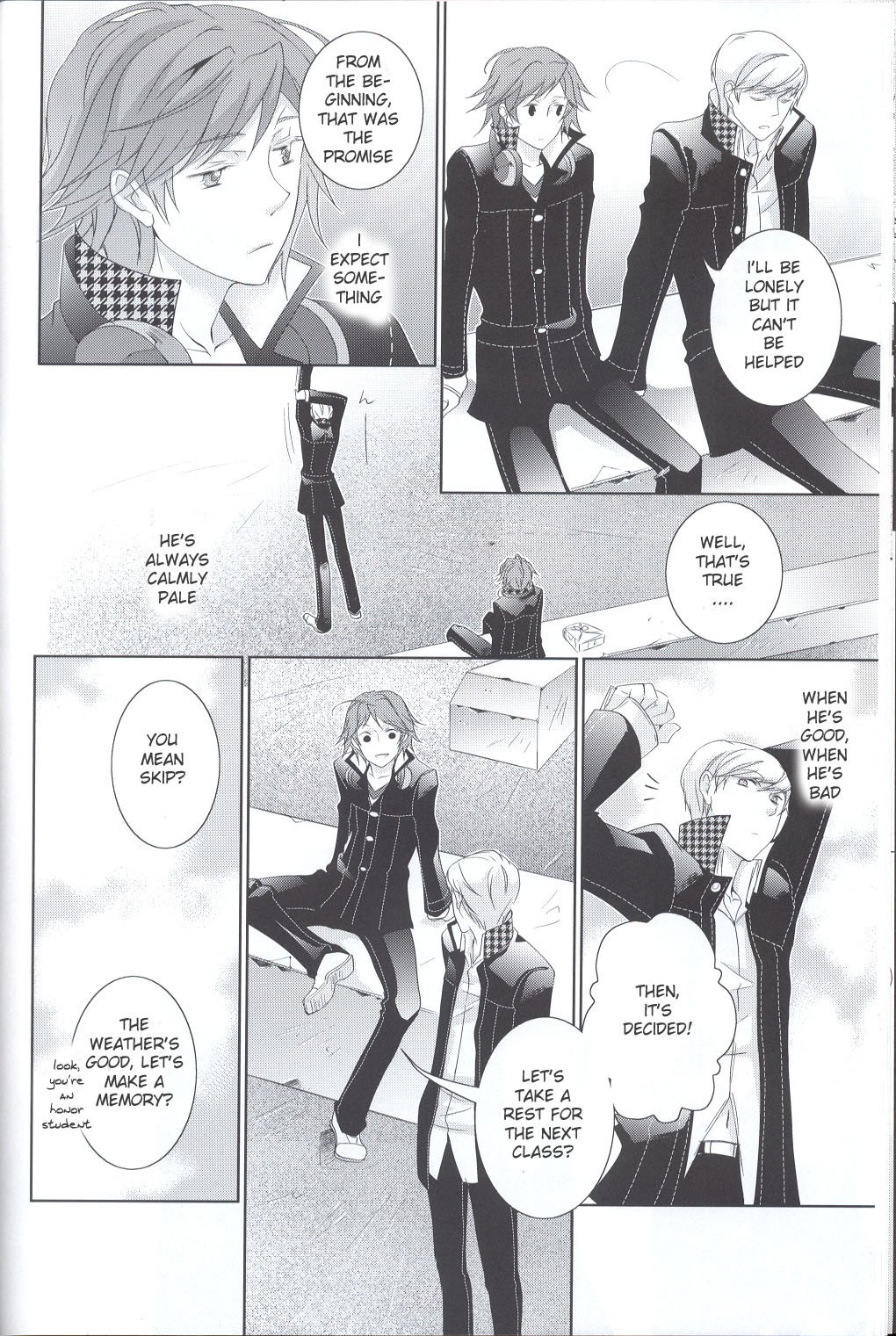 ブリリアントブルー