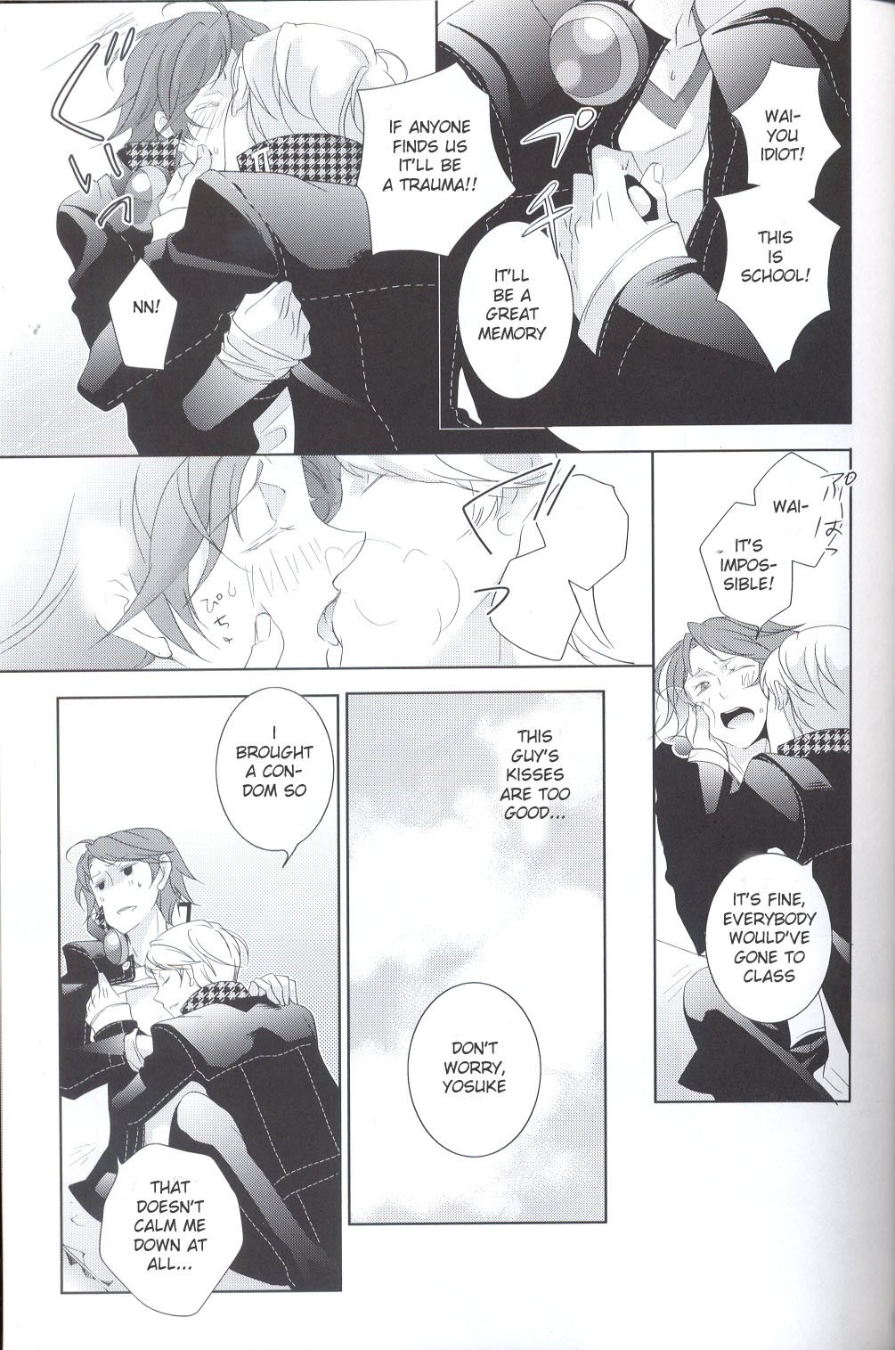 ブリリアントブルー