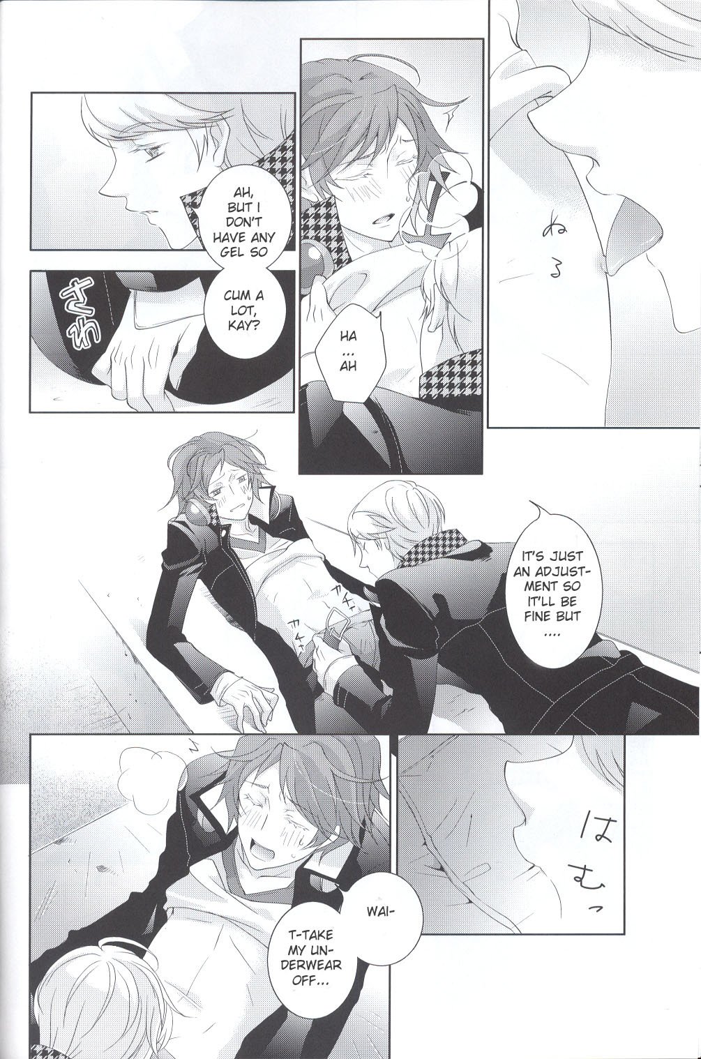 ブリリアントブルー