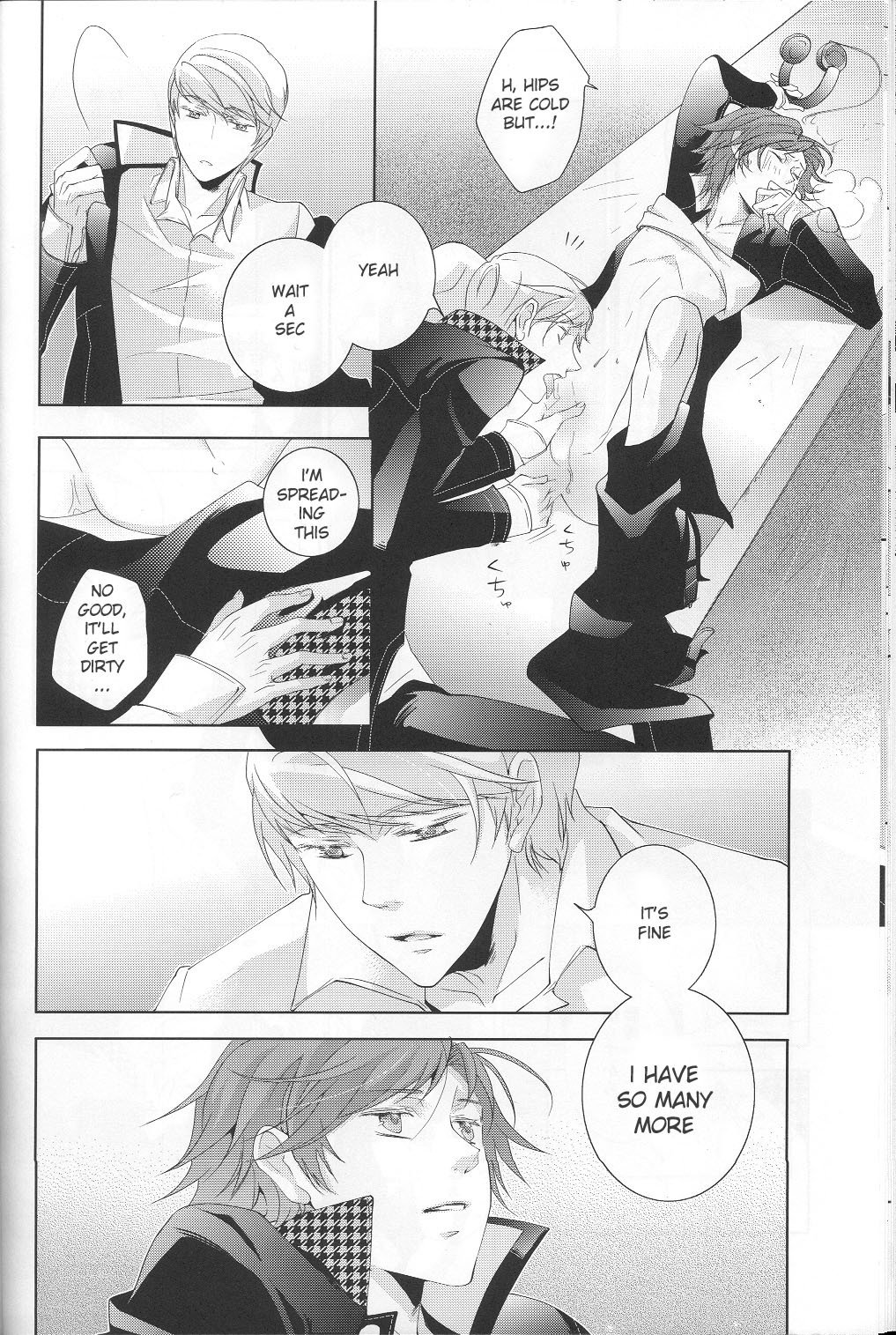 ブリリアントブルー