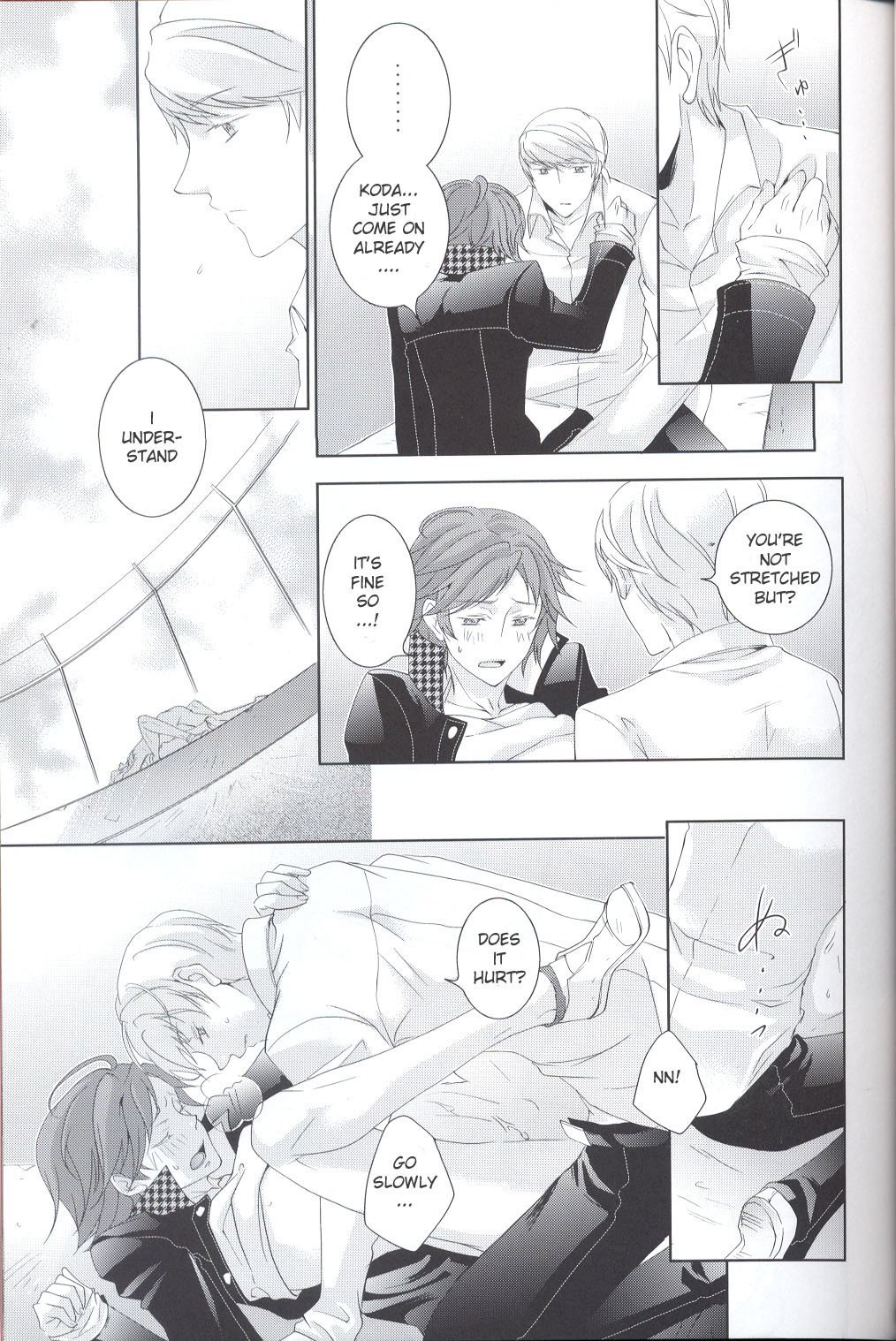 ブリリアントブルー