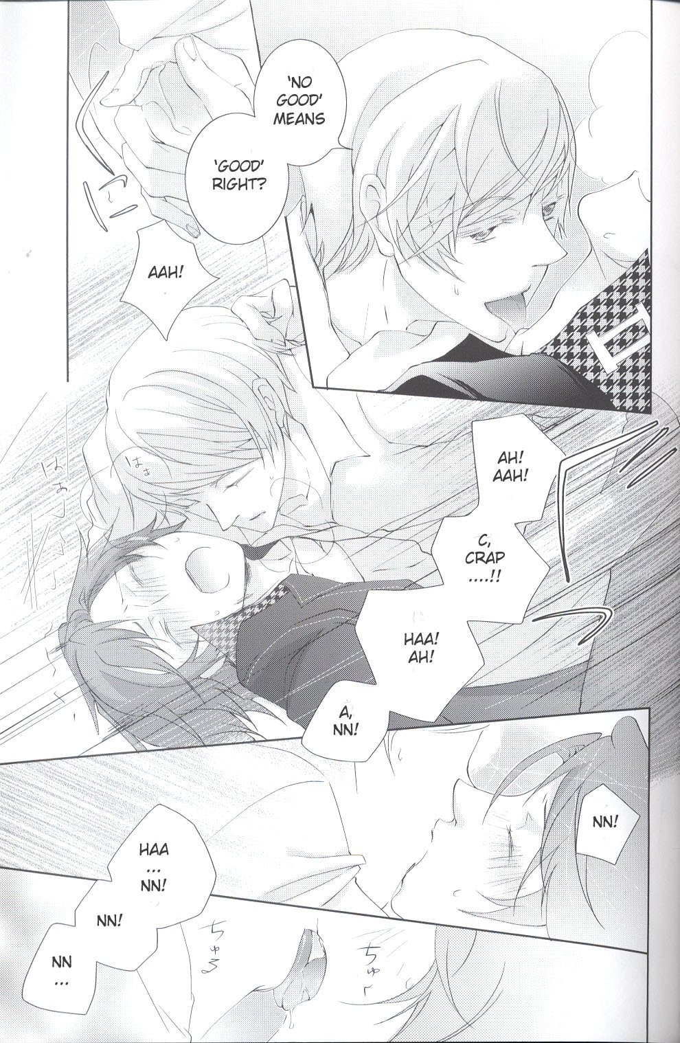 ブリリアントブルー