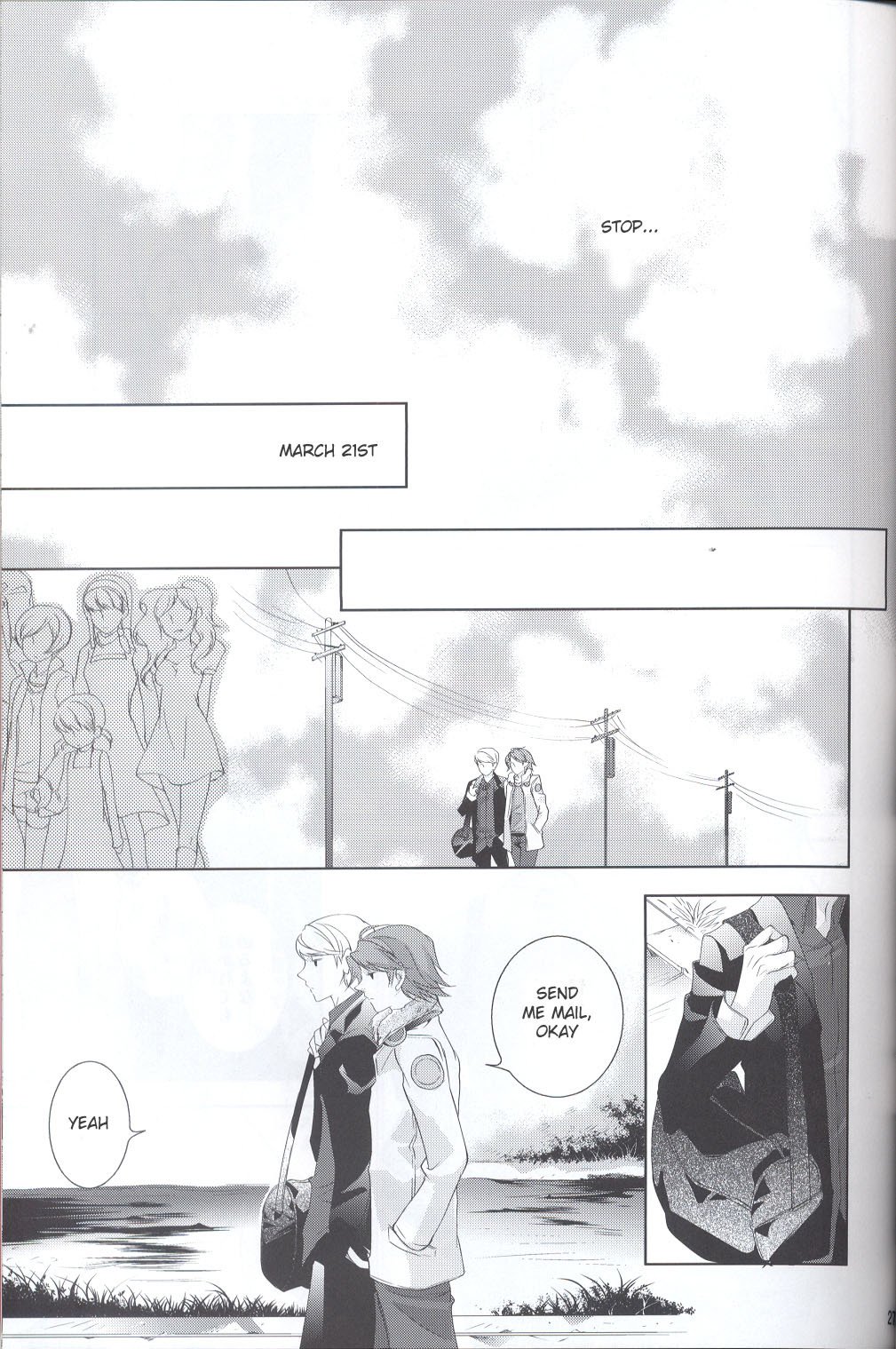 ブリリアントブルー