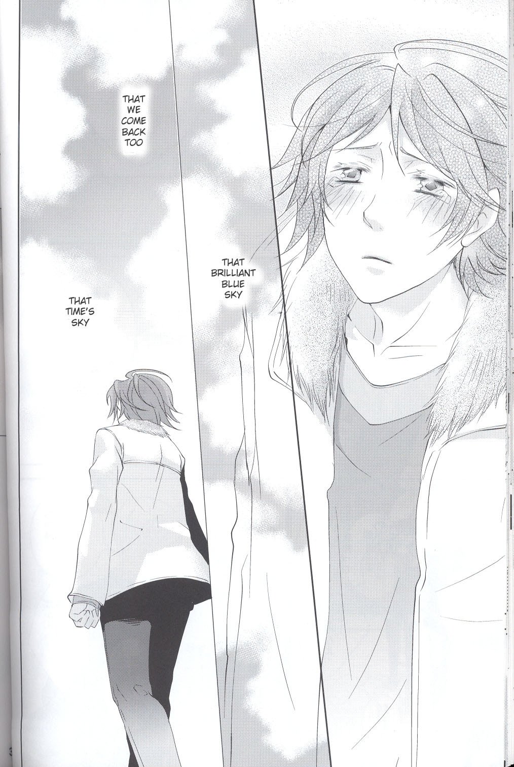 ブリリアントブルー