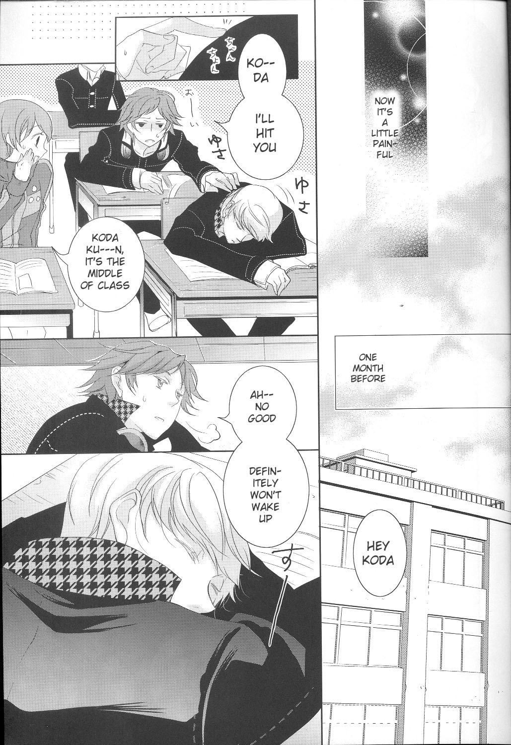 ブリリアントブルー