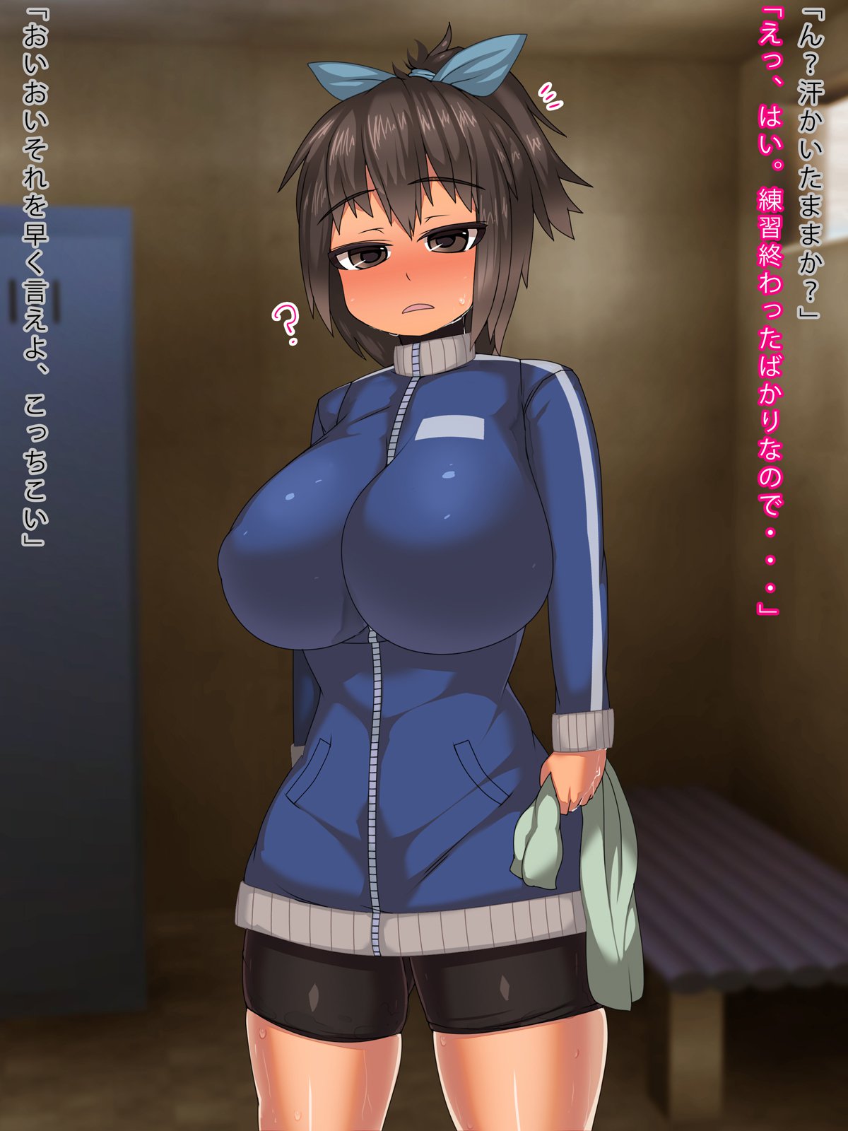 カントクと戦州の関系