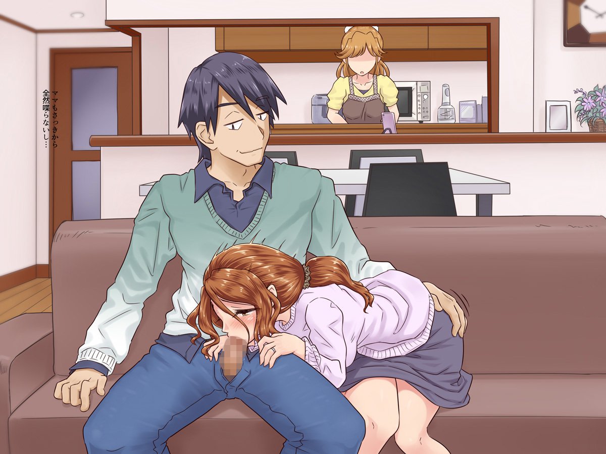 カノジョガヤラセテクレナイノデ、カノジョノハハオヤとニクヨクズブズブナセフリーカンケイニナッタハナシ