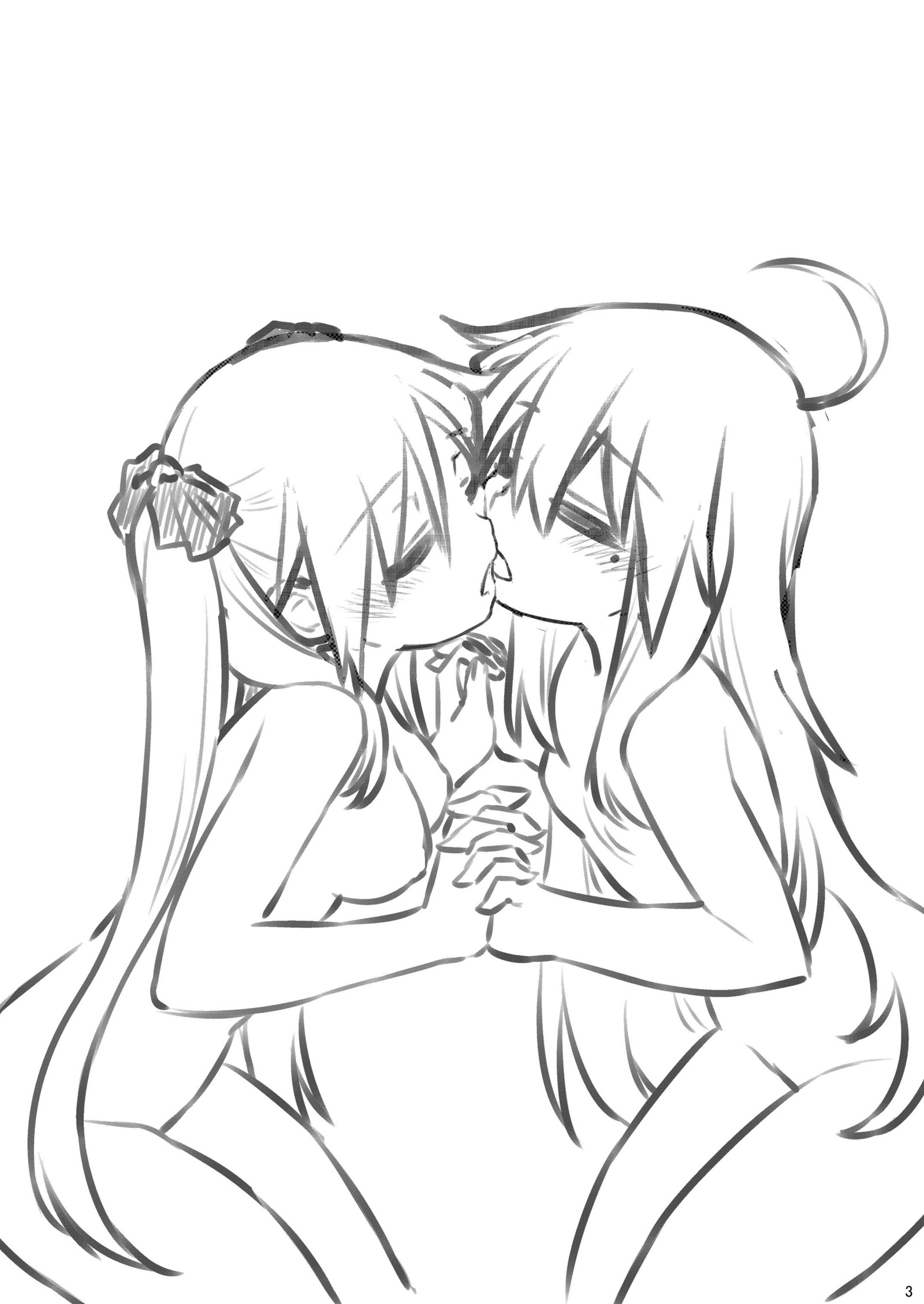 キャンディーポケット